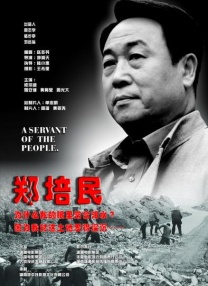 成人免费视频观看