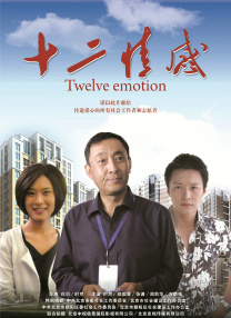 b图片